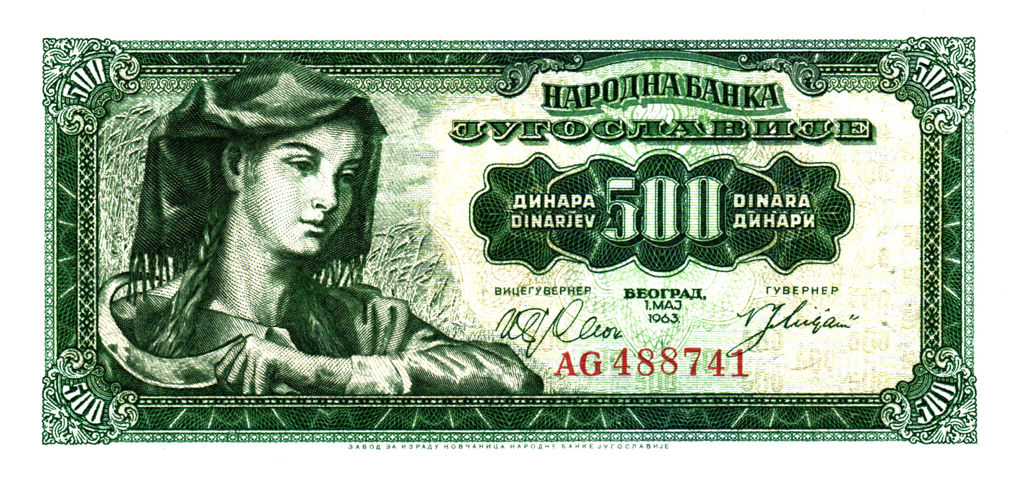 Yugoslavia 500 Dinara 1963, P74a, UNC