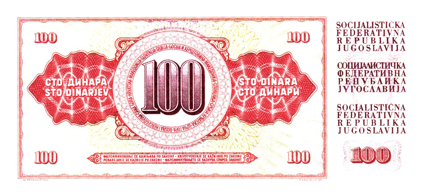 Yugoslavia 100 Dinara 1965, P80a, UNC