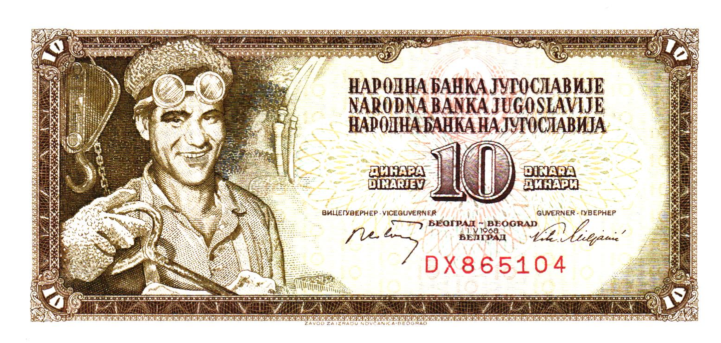 Yugoslavia 10 Dinara 1968-1981, P82b, UNC