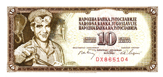 Yugoslavia 10 Dinara 1968-1981, P82b, UNC