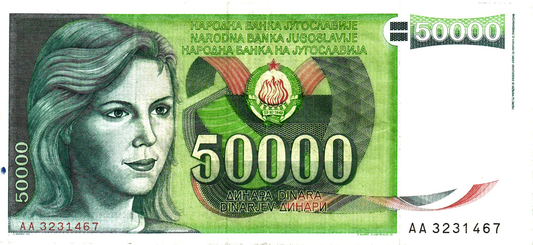 Yugoslavia 50000 Dinara 1988, P96, VF