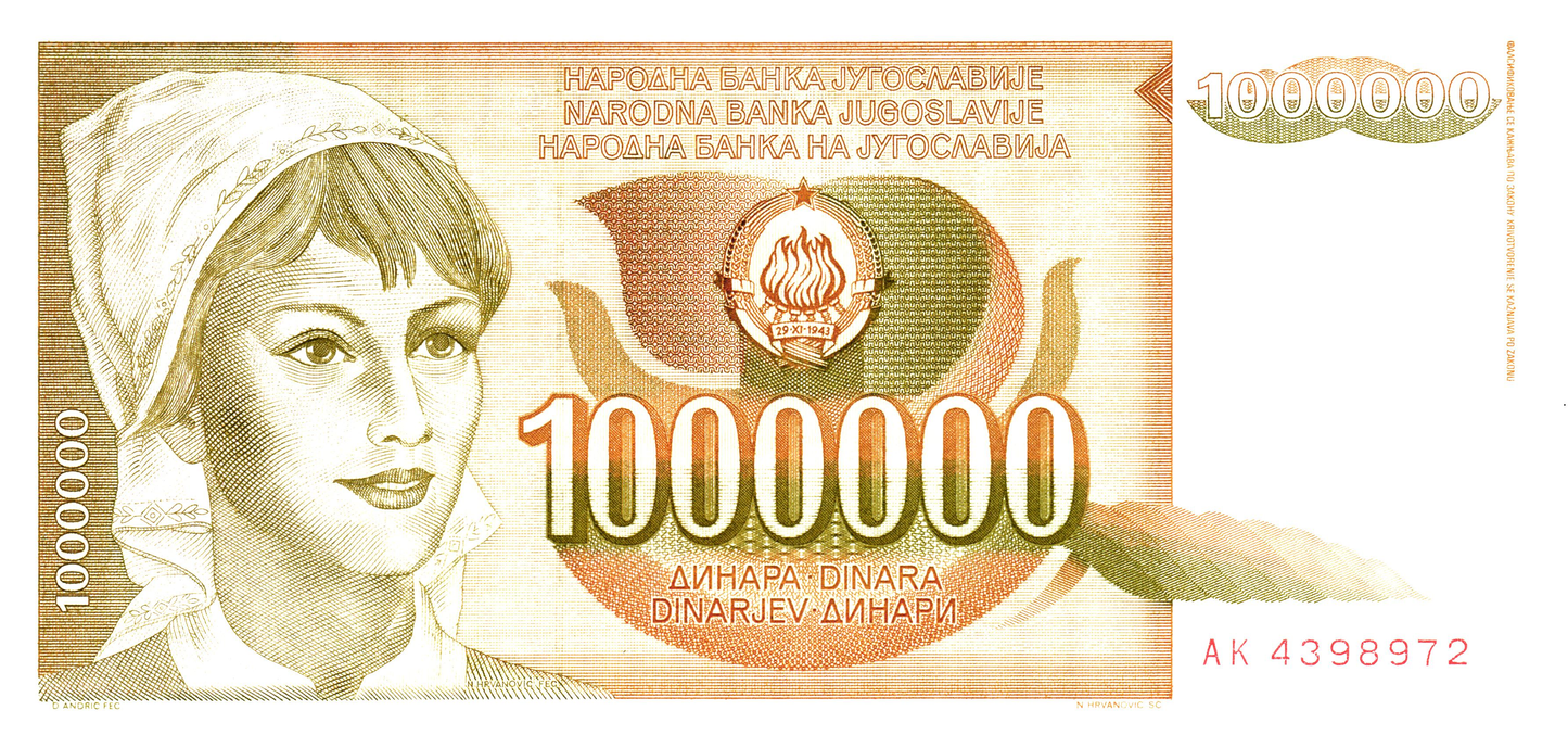 Yugoslavia 1000000 Dinara 1989, P99, UNC