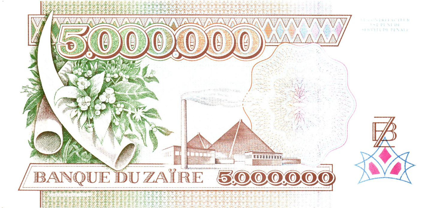 Zaire 5 Million Zaïres 1992, P46a, UNC