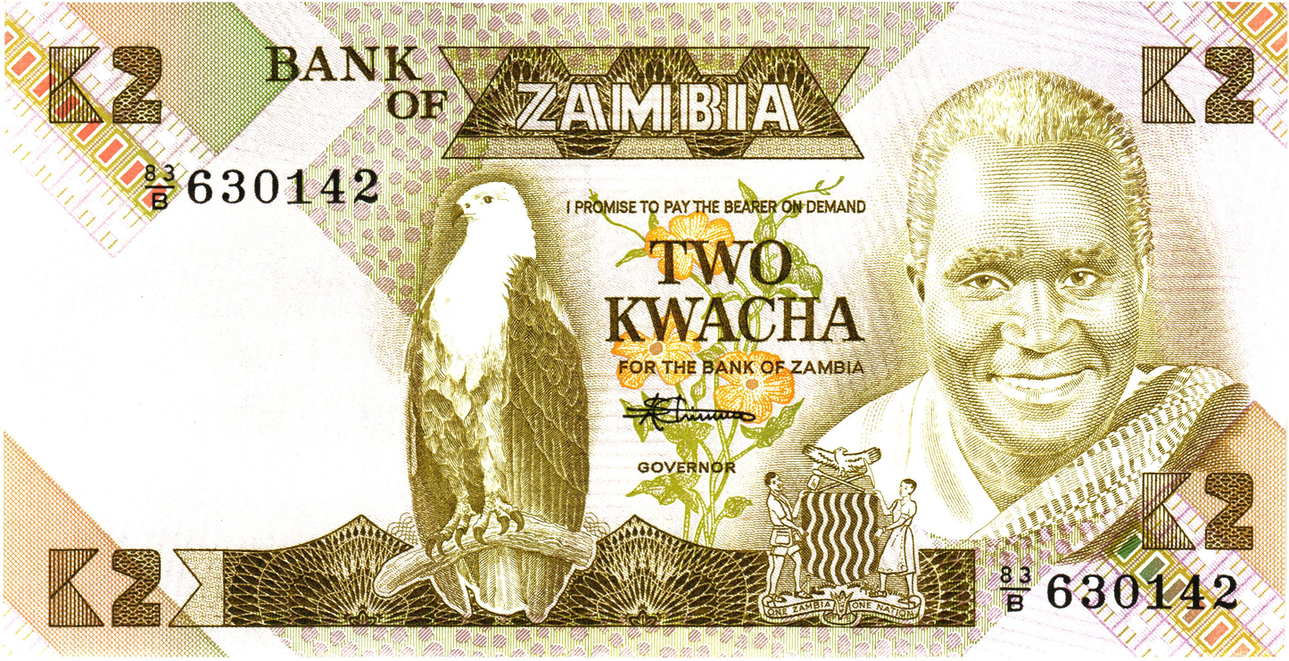 Zambia 2 Kwacha ND, P24c, UNC
