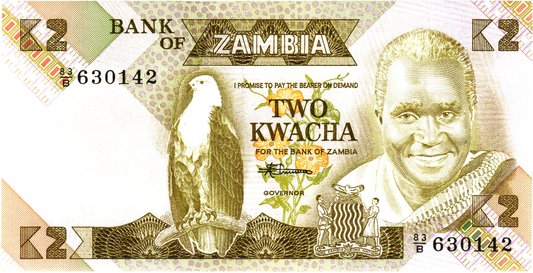 Zambia 2 Kwacha ND, P24c, UNC