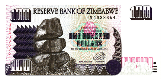 Zimbabwe 100 Dollars 1995, P9,  UNC