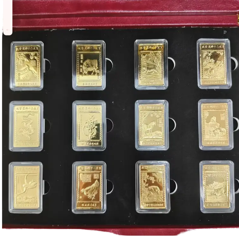 The Twelve Zodiac Animals of the Imperial Palace